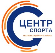 Первенство Красногвардейского района по спортивному ориентированию Первенство Красногвардейского района по спортивному ориентированию